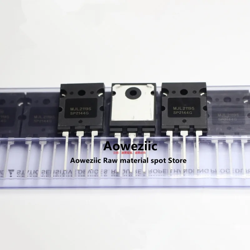 Aoweziic 2022 + 100 ٪ جديد المستوردة الأصلي MJL21195G MJL21196G MJL21195 MJL21196 TO-264 عالية الطاقة أنبوب الصوت المقترنة