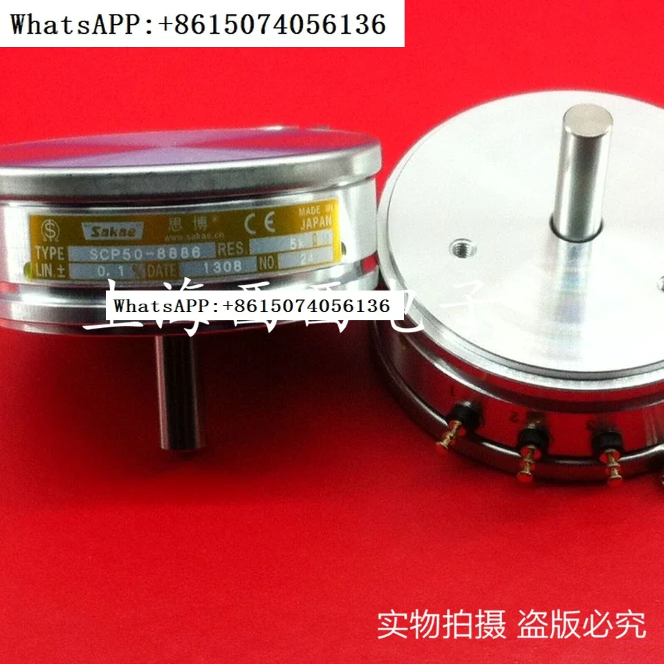 SCP50-8886 1K 2K 5K 10K Sakae High Precision Potentiometer