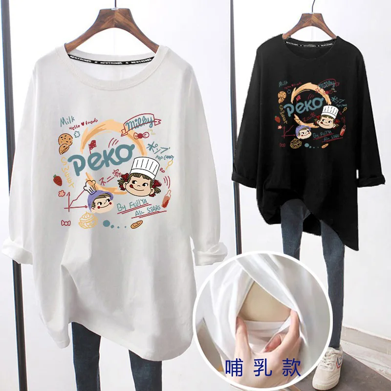 

Women's Maternity Postpartum Wear Feeding Clothes Long Sleeved Pregnant Woman Loose Top Maternity Clothes Nursing T-Shirt