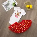 TR675195-SQPWHYRD