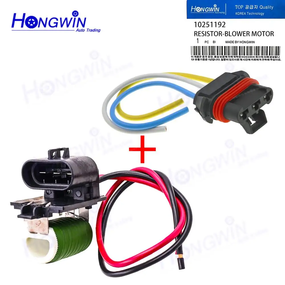 

Radiator Fan Blower Motor Resistance Wire Plug 10251192 For MG ZS 2020-2023