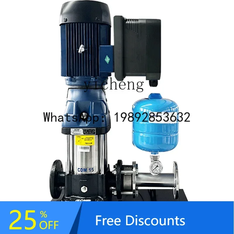 

A1 Southern Water Pump Variable Frequency Booster Pump CDM/F High Head Constant Pressure Water Supply 304 Stainless