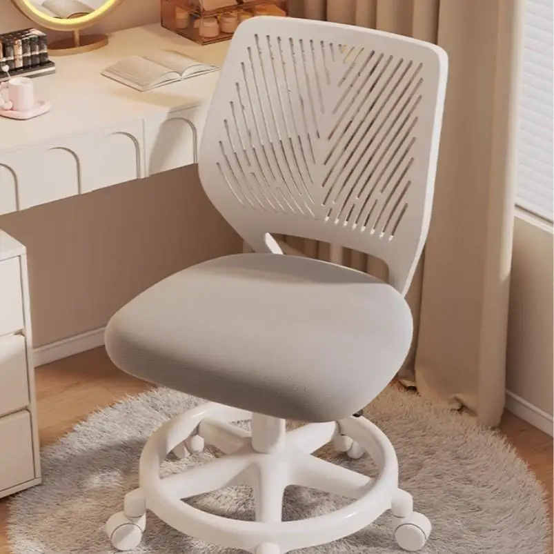 #Home Furniture Gas Lift Ergonomic Office Chair Kids Study Chairs With Lumbar Support