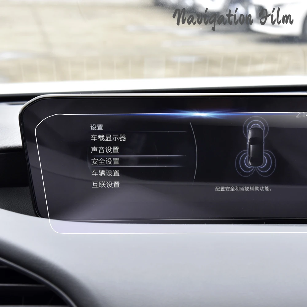 الزجاج المقسى سيارة الملاحة حامي فيلم لمازدا 3 BP Axela CX-30 CX30 2019-2022 LHD لوحة القيادة رصد ملصقات الشاشة