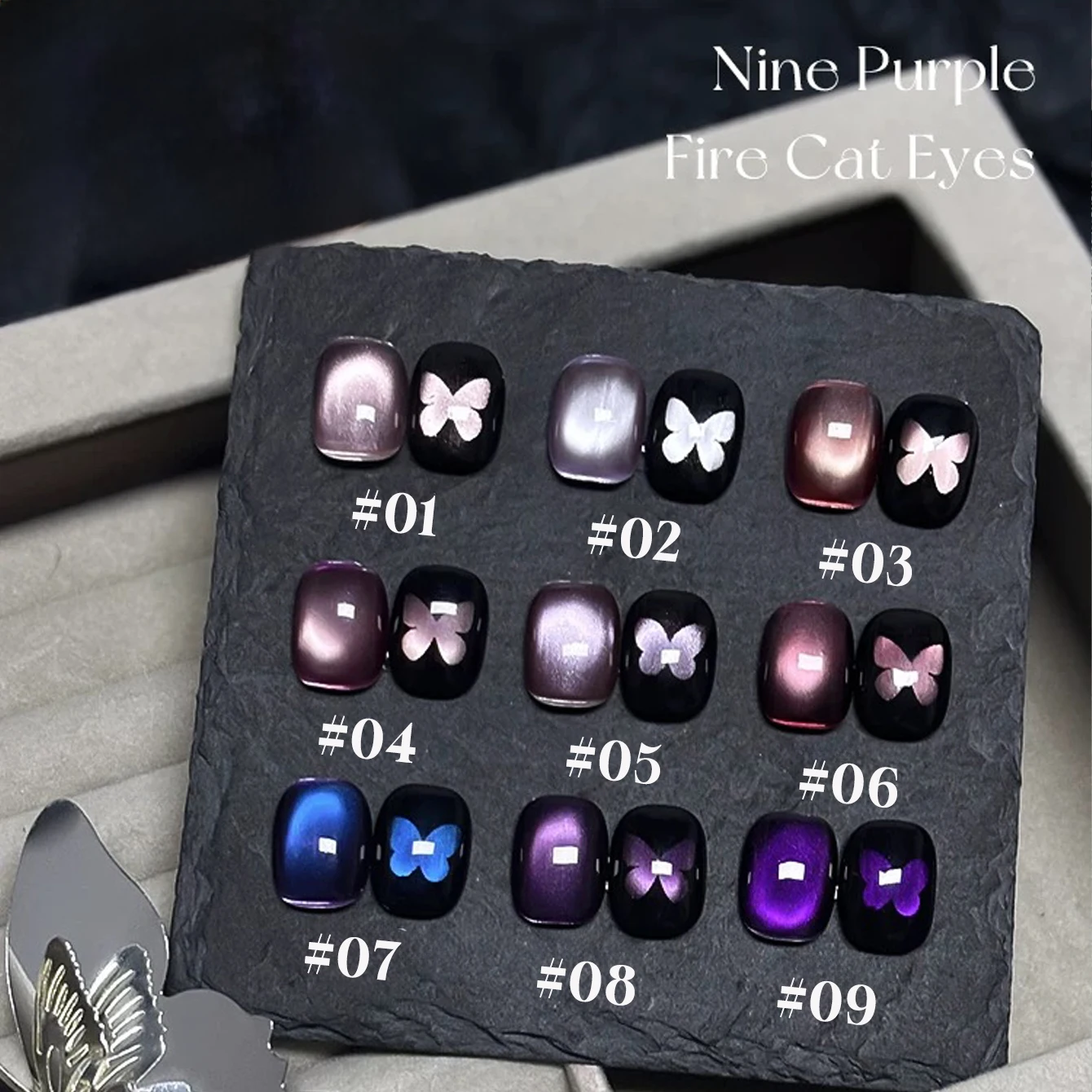 MN 12ML Nocturne Purple Cat's Eye Gel Nail Polish 2025 New Style Beads Purple Nail blue nail Red nail pink nail suitable for nai