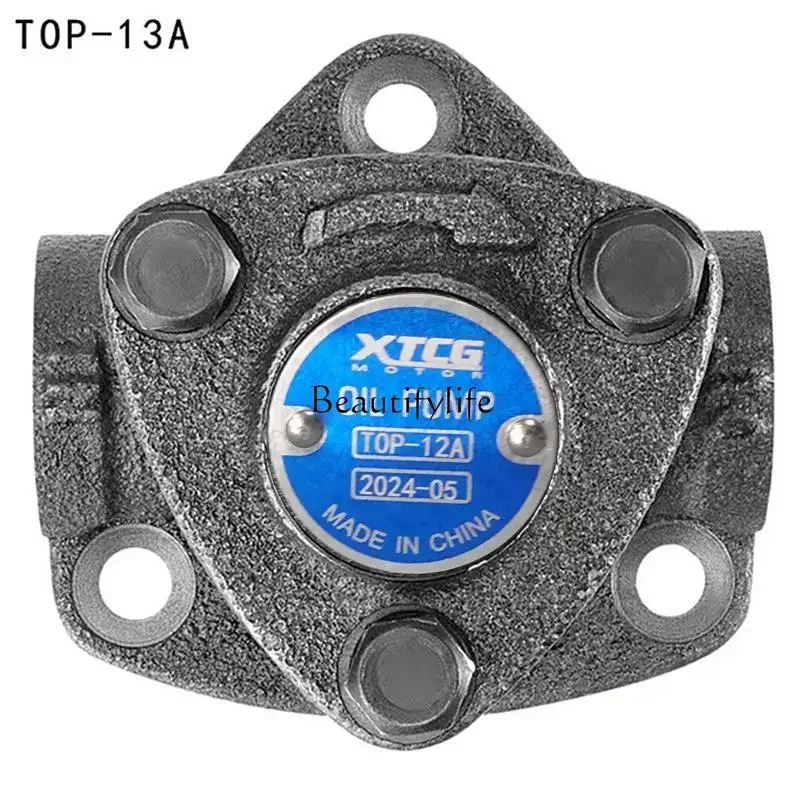 

jj4 Small oil pump TOP-11A/12A/13A lubricated triangular cycloid gear motor oil pump