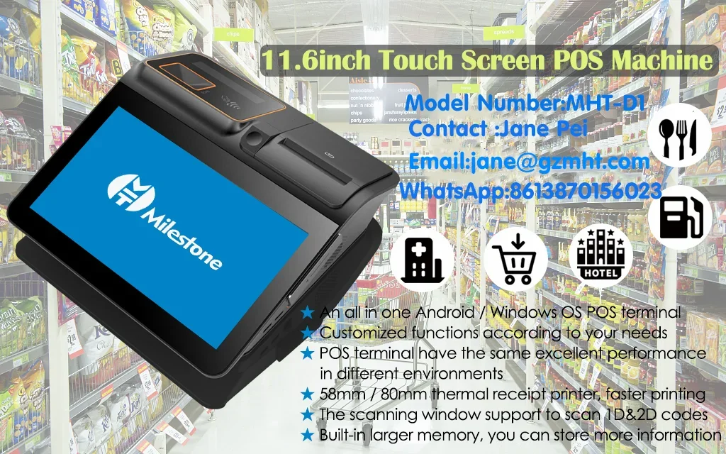 MHT-D1 11.6 inch newest mobile all in one android pos system touch screen lottery terminal with scanner & printer