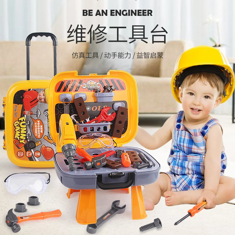 Children's toolbox toy set boy simulation maintenance electric drill tool table repair box baby screw assembly