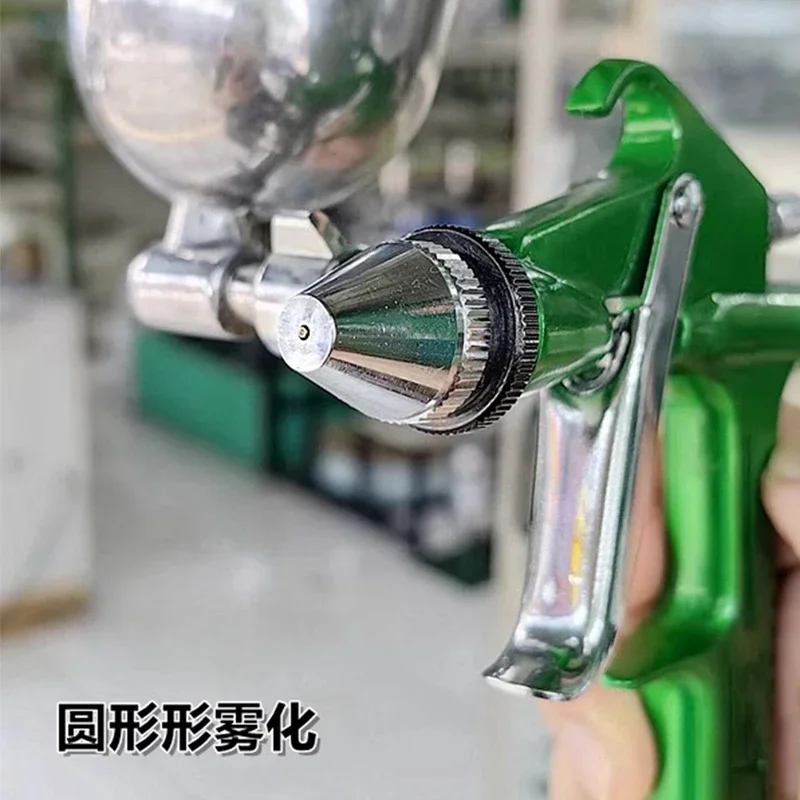 F2 High Atomization Spray Small Pneumatic Paint Spray Gun Automotive Shoe Material Leather Repair Handheld