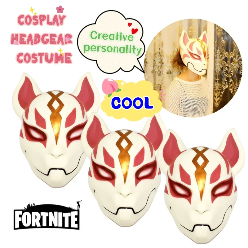 

New Fortnite Sky Fox High-value Creative Personality cosplay Headgear Dress-up Animation Cartoon Stage Show Performance Mask