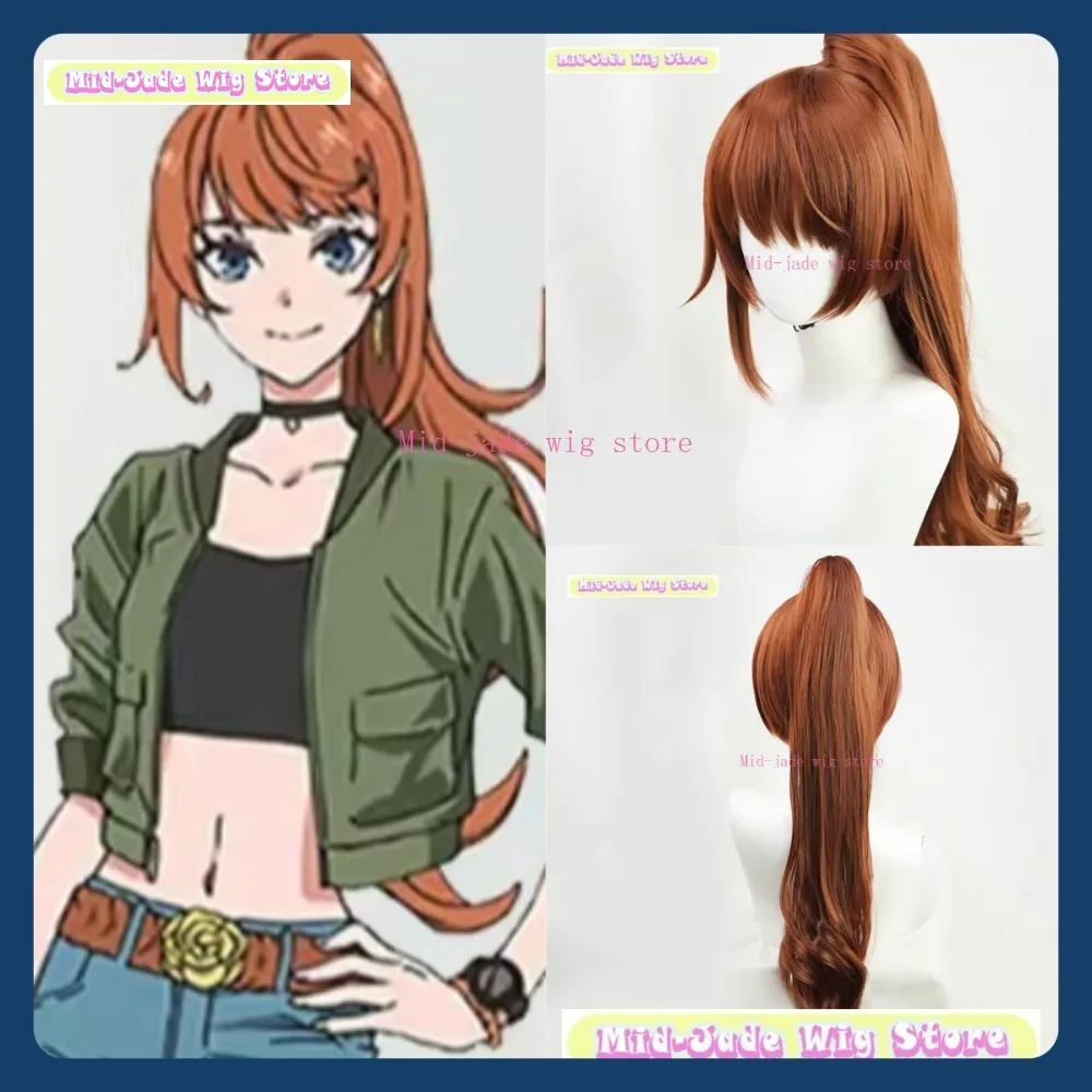 

Mid-jade Wig Store Takt Op. Destiny Anna Schneider Cosplay Wig Anime Game Role Playing Synthetic Hair Halloween Party