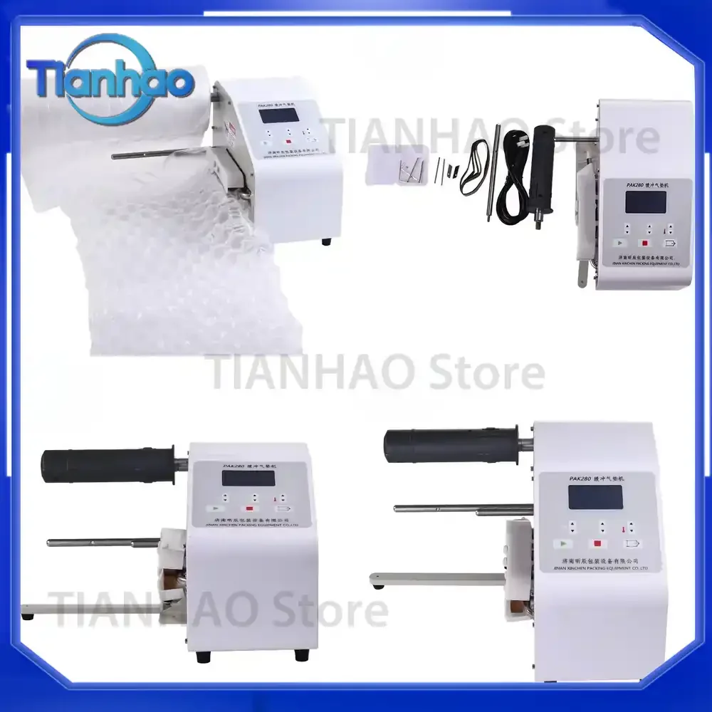 Air Cushion Bubble Pillow Packaging Machine for Pro Golden Supplier Movable Convenient Intelligent
