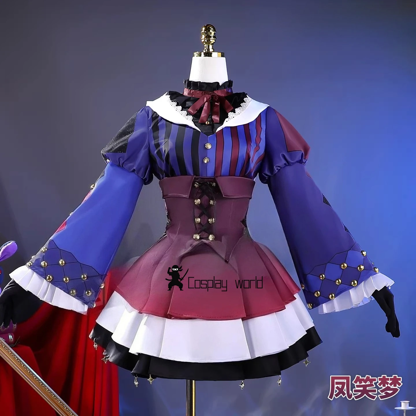 

Project SEKAI: Colorful Stage! feat pjsk Ootori Emu Cosplay Costumes suit Halloween Party Cos Women Girls