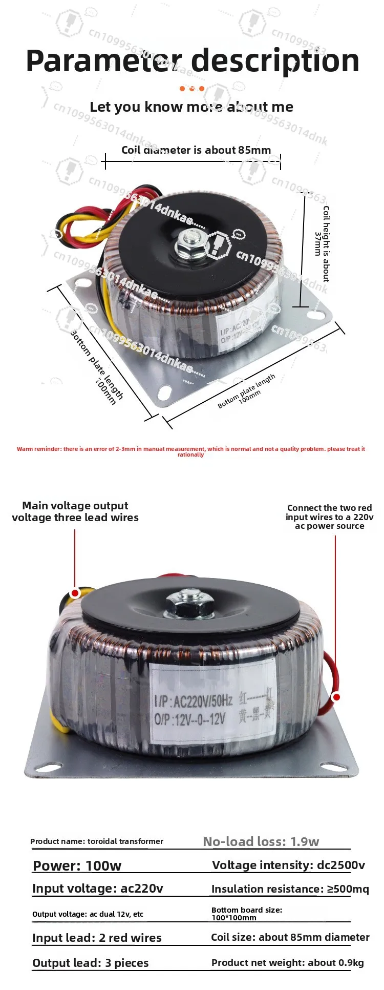220 Volt To 9V12V/15V/18V/20V22V24 Volt 28V/dual Power Transformer 100W-100VA