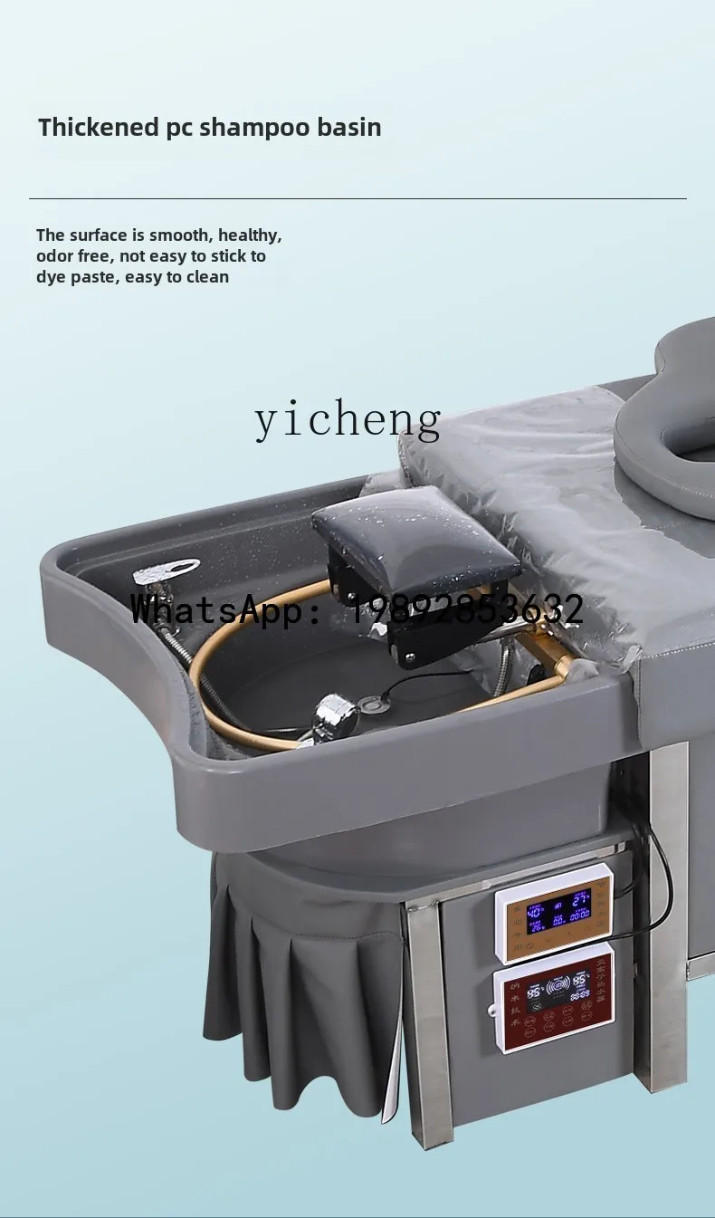 H3 water circulation shampoo bed hair salon hair salon beauty salon special water heater fumigation head massage bed 5