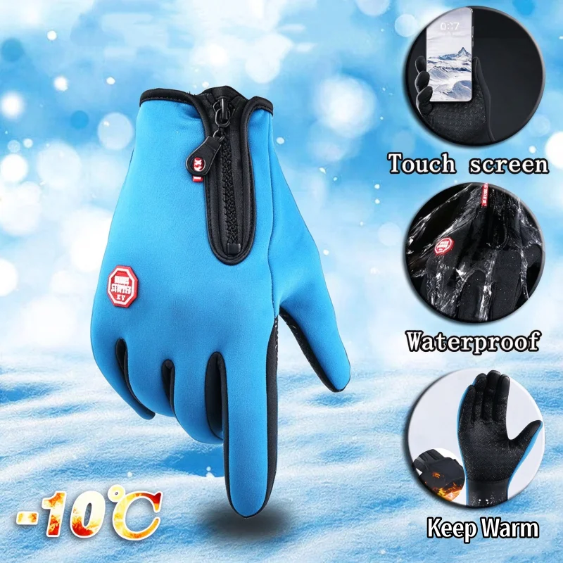 Autumn Winter Touchscreen Gloves, Water-Repellent Windproof Anti-Slip Zipper Gloves for Cycling, Hiking, Driving, Skiing