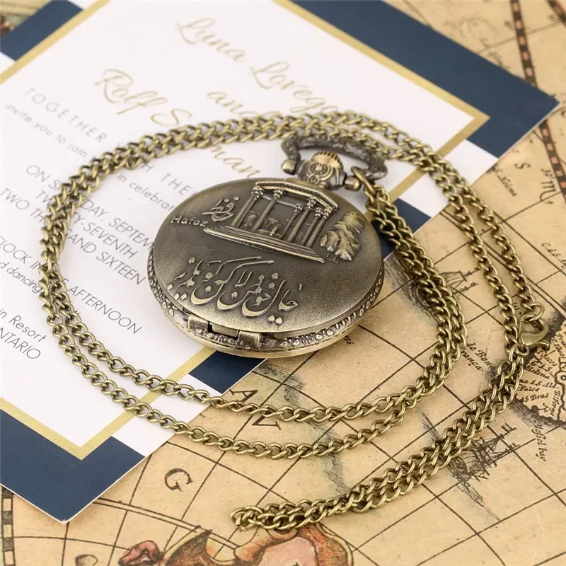 Retro Building Tomb Design Men Women Quartz Analog Pocket Watch Arabic Number Clock with Long Chain Reloj De Bolsillo