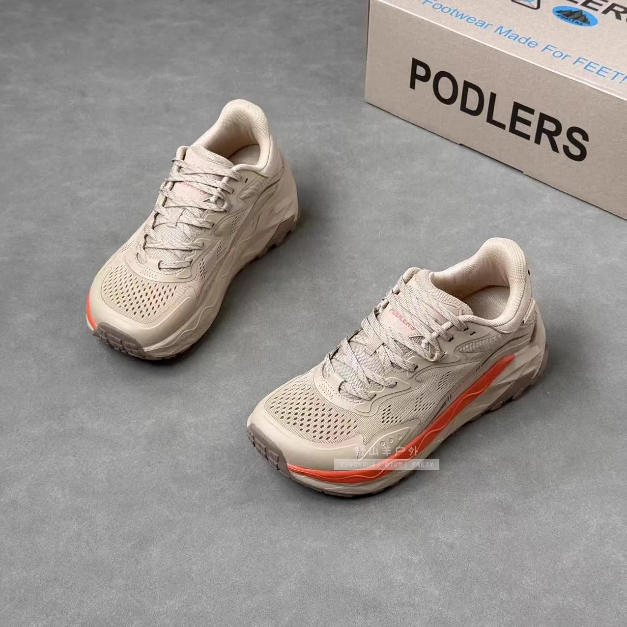 

Best-Selling Breathable Professional Unisex Running Shoes Durable Training Track Shoes Marathon Running Shoes