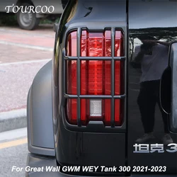 For Great Wall GWM WEY Tank 300 2021-2023 Boot Tail Lamp Trim Frame Protective Cover Stickers Accessories