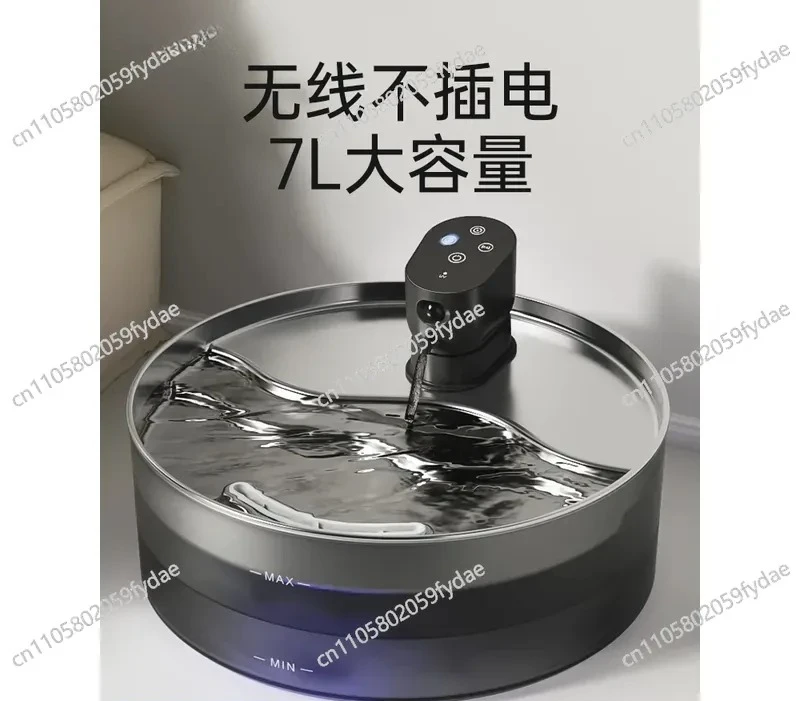 

cat water dispenser wireless mobile large capacity pet automatic water dispenser unplugged dog drinking water