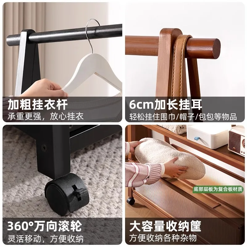 Coat rack Floor hanger, floor rack Bedroom vertical simple shelf  clothes