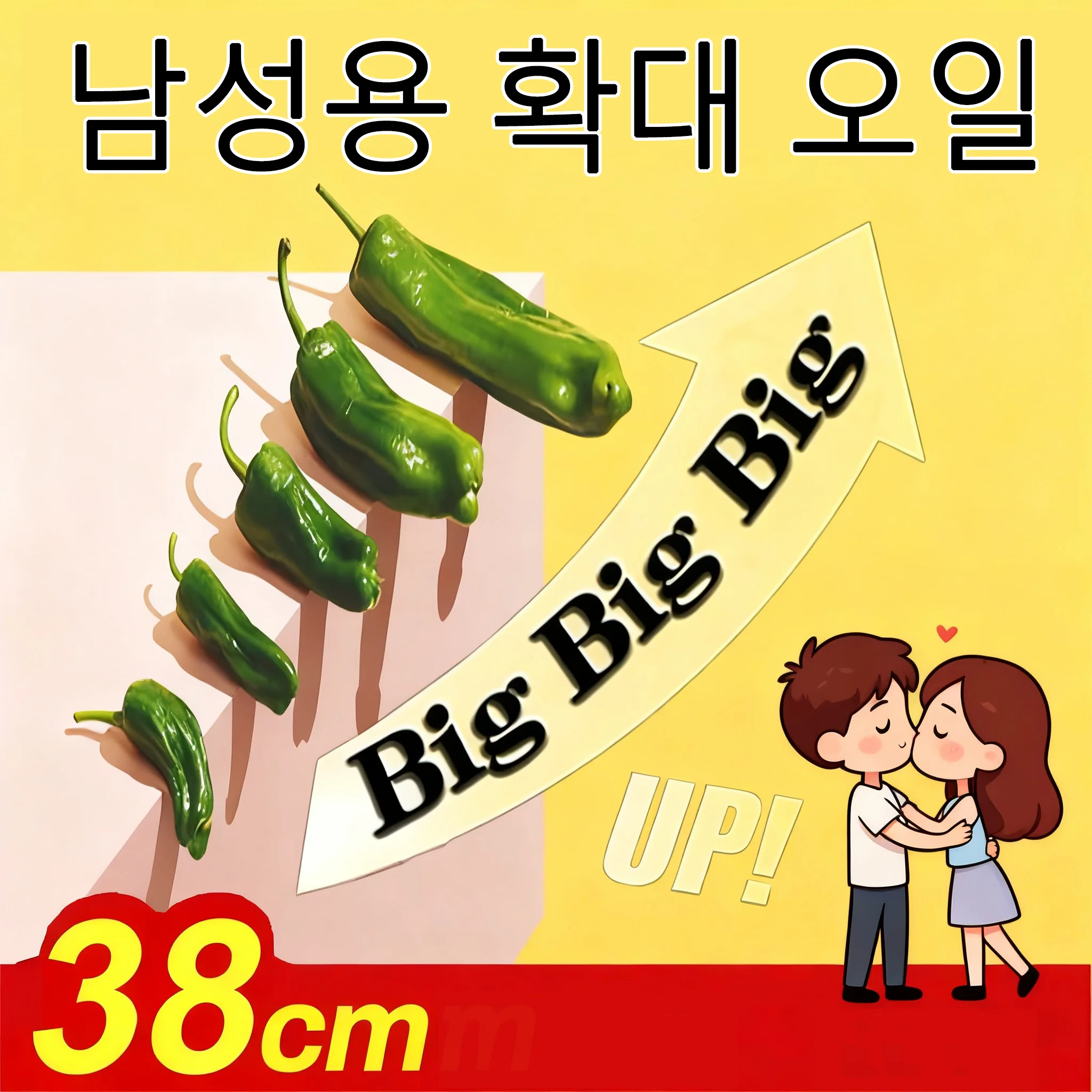 Brother Raised His … - image