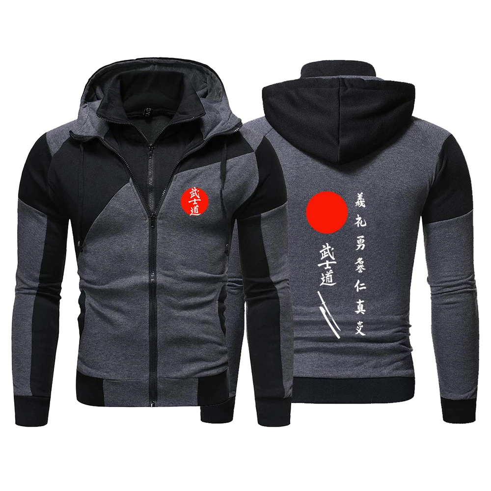 Japan Bushido The Men's Multi-Color Striped Hooded Sweatshirt is Suitable for Spring and Autumn Hoodies Jacket