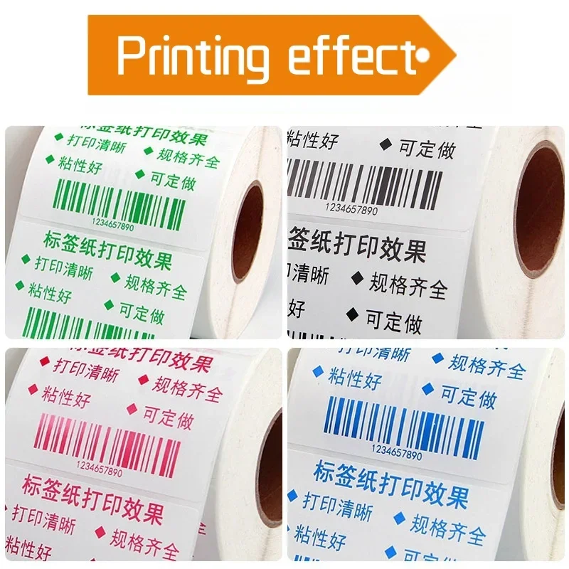 Color Mixed Base Ribbon for Label Printer Machine Barcode 70mm80mm90mm100mm110mm Copper Plate Printing Ribbon