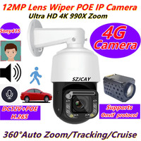 CamHipro 12MP 4K 990X Zoom Wiper WiFi Surveillance Camera,8MP Outdoor 4G Sim Card High Speed dome PTZ POE IP Camera  IR 150M