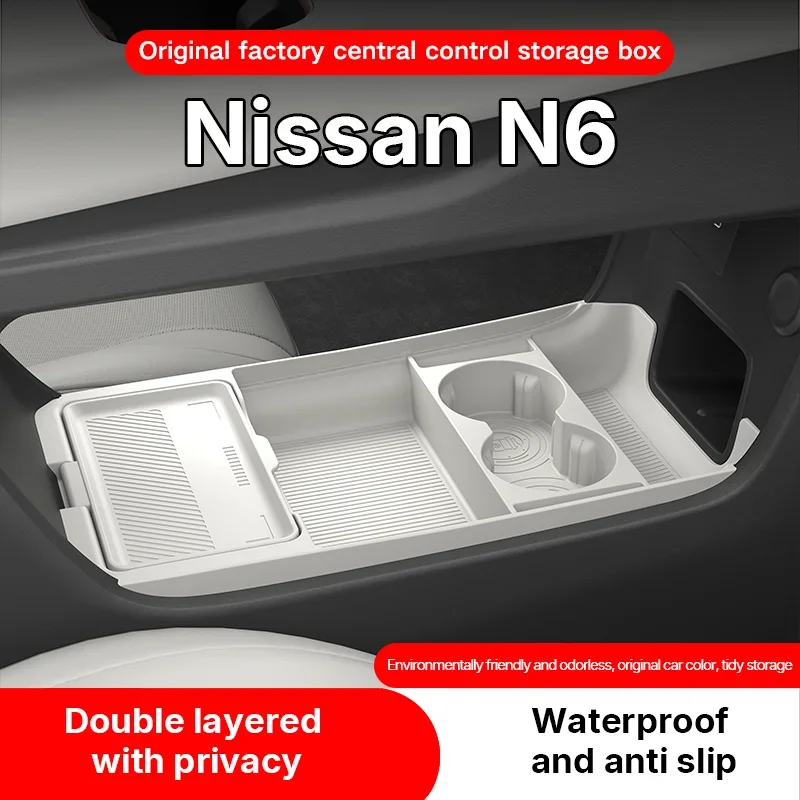 

For Nissan N6 2026 Center Console Lower Silicone Storage Box, Non-Slip Organizer Tray, Interior Decoration & Modification Access