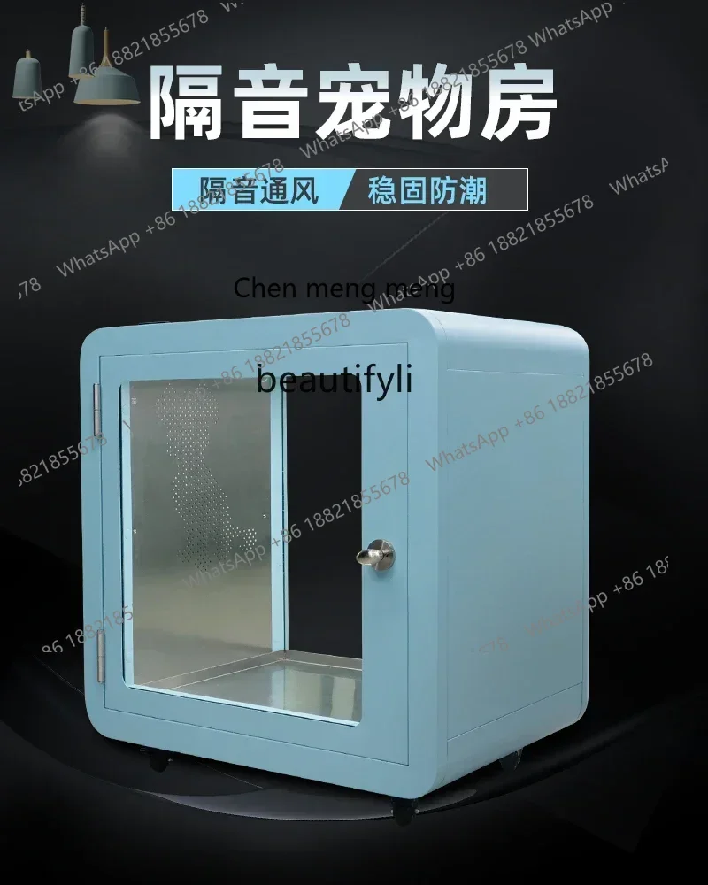 X  R1 Soundproof Pet Room Dogs and Cats Room Removable Removable Soundproof Cabin Mute Cabin R