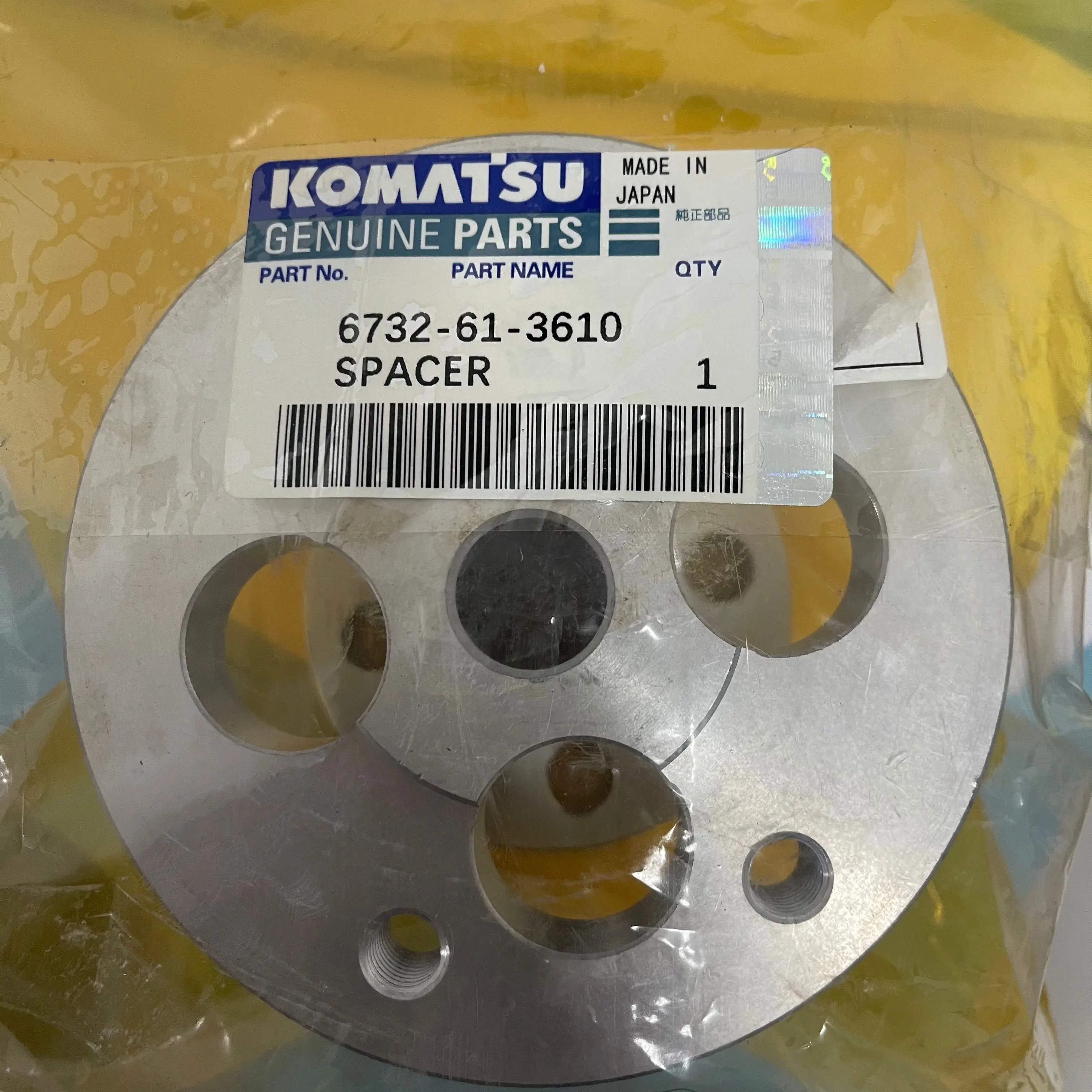 

Kupy PC200-8M0 for Excavator Engine cooling fan spacer 6732-61-3610