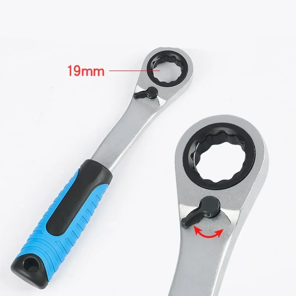 For Automotive Use Chrome Vanadium Sockets 17-Piece Wrench Set For Tightly Threaded Rods Heat Treated Steel Tools Ratchet Set