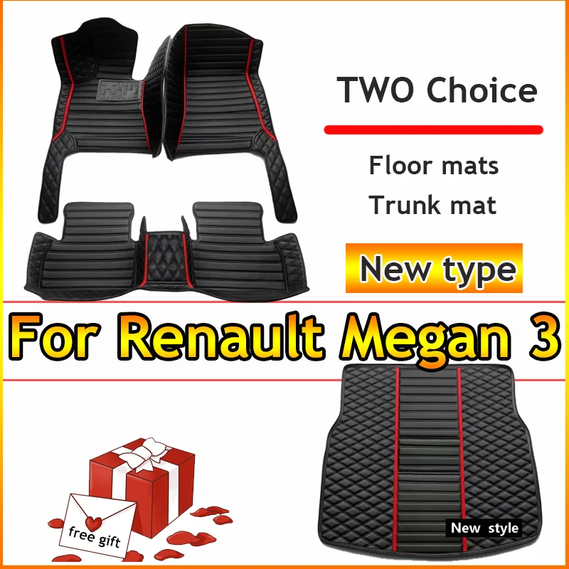 Car Floor Mats For For Renault Megan 3 2008~2014 DropShipping Center Auto Interior Accessories Leather Carpets Rugs Foot Pads