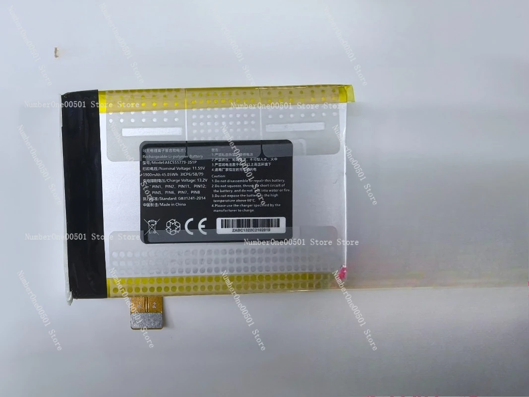 

Brand new battery suitable for GPD win3 handheld laptops