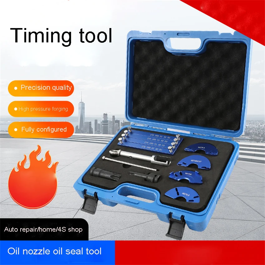 

For Mercedes M276 Engine Timing Tool, Camshaft Signal Plate Timing Maintenance Tool, Used For Automotive Fuel Injector Oil Seal