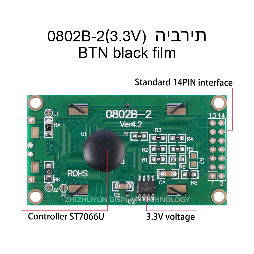 0802b-2 3.3V Hebreew Karakter Lcd Module Btn Zwarte Film Wit Karakter Spanning 3.3V 8*2 Karakter Dot Matrix Scherm