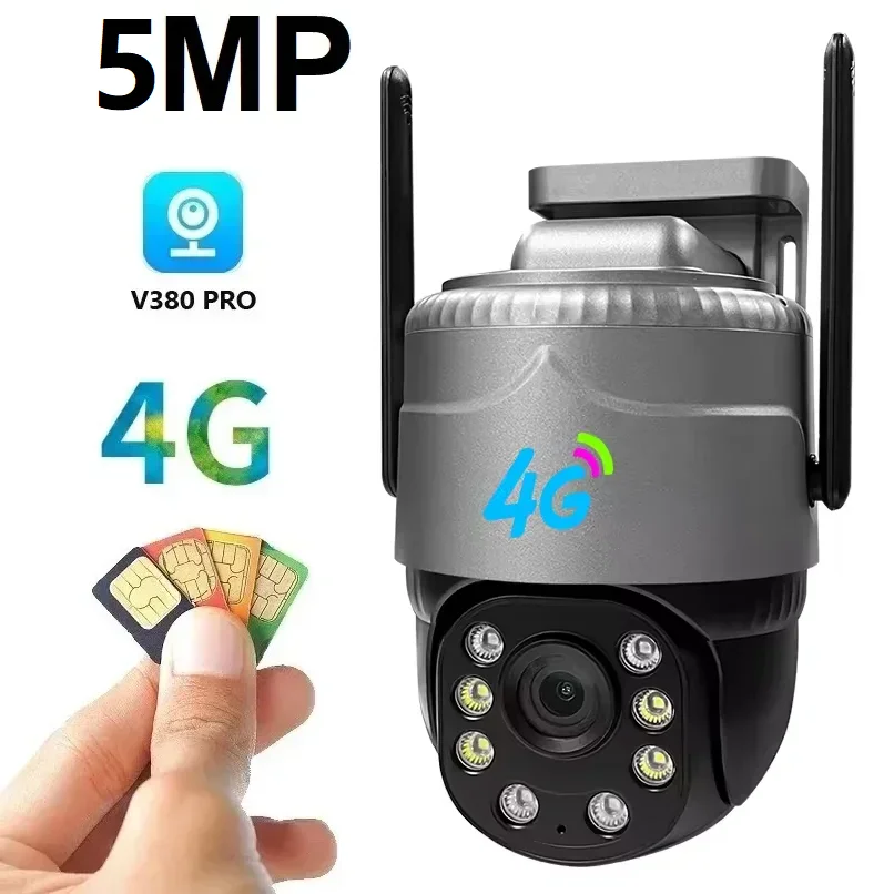 Уличная камера видеонаблюдения V380Pro с Sim-картой 4G, беспроводная с автоматическим отслеживанием для домашней системы безопасности, 12 В постоянного тока, цветное ночное видение