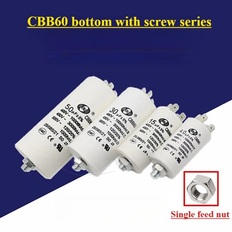 On 4/5/6/8/10/12/14/15/16/18/20/25/30/35/40/45/50uf, The Capacitor Pump Motor Starts The Capacitor 450V Lug Screw 50/60Hz.
