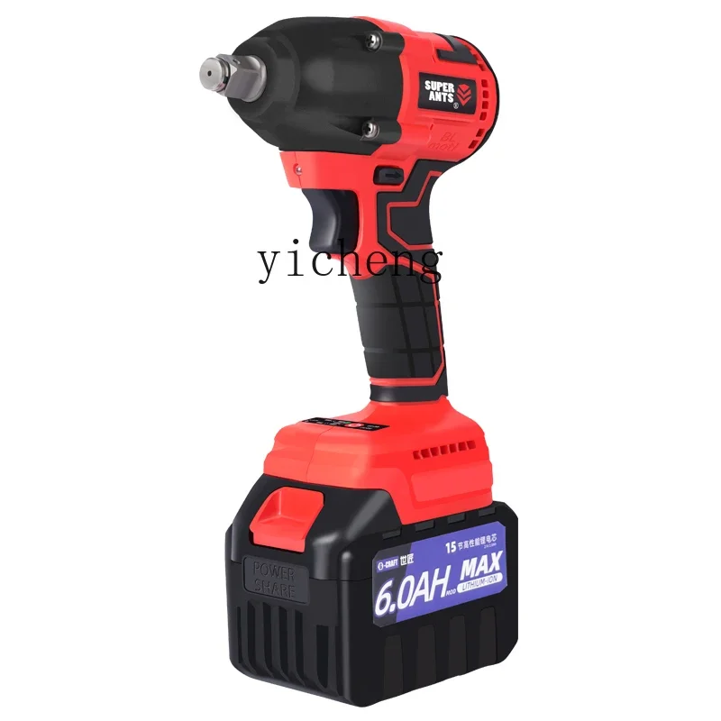TQH brushless electric wrench high torque electric wind cannon lithium battery impact wrench
