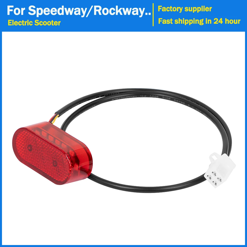 Rear Tail Light Lamp LED Brake Light for Speedway / Rockway / Dual Crossover Electric Scooter Rear Fender Taillight Accessories