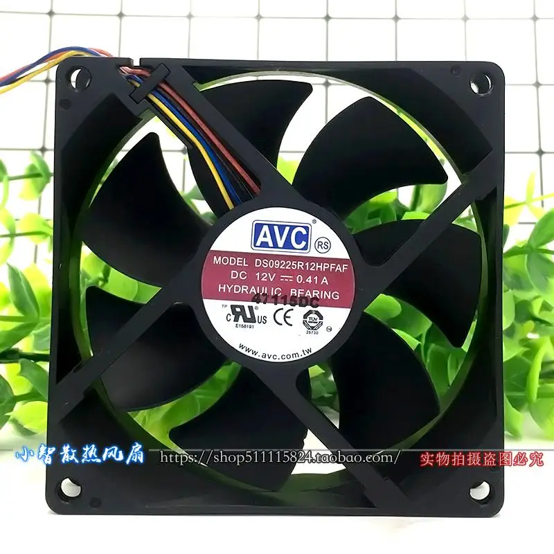 original-ds09225r12hpfaf-9025-90-90-25mm-novo-radiador-de-ventilador-de-refrigeraCAo