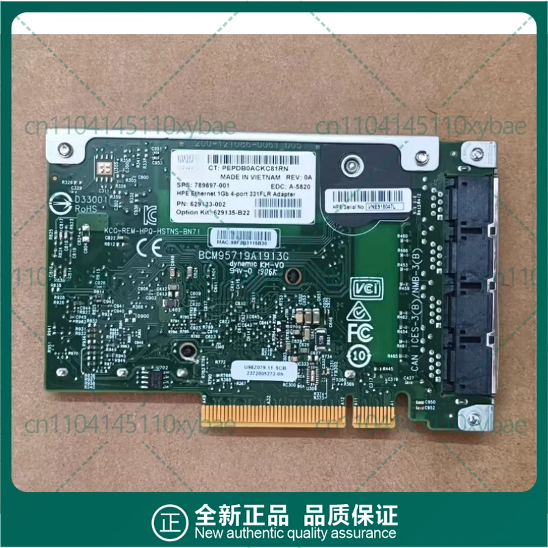 Used For HP 331FLR 629135-B21 BCM5719 Quad Port Gigabit NIC High Quality For iKuai/ESXi/Synology