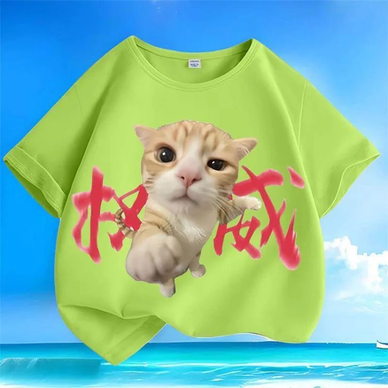 Authoritative Fist Kitten Summer New Cartoon Boys and Girls Short Sleeve Round Neck Pure Cotton Casual Top Parent Child Clothing