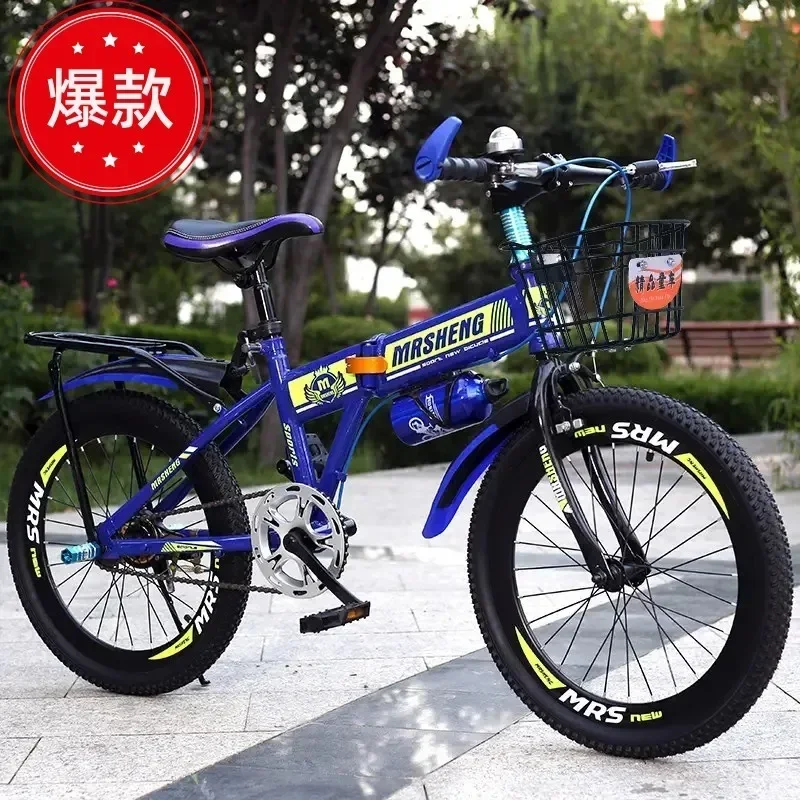 دراجة جبلية قابلة للطي للأطفال مقاس 18/20/22/24 بوصة للأولاد والبنات دراجة كبيرة متوسطة Sch ool للأطفال دراجة للمدرسة الابتدائية
