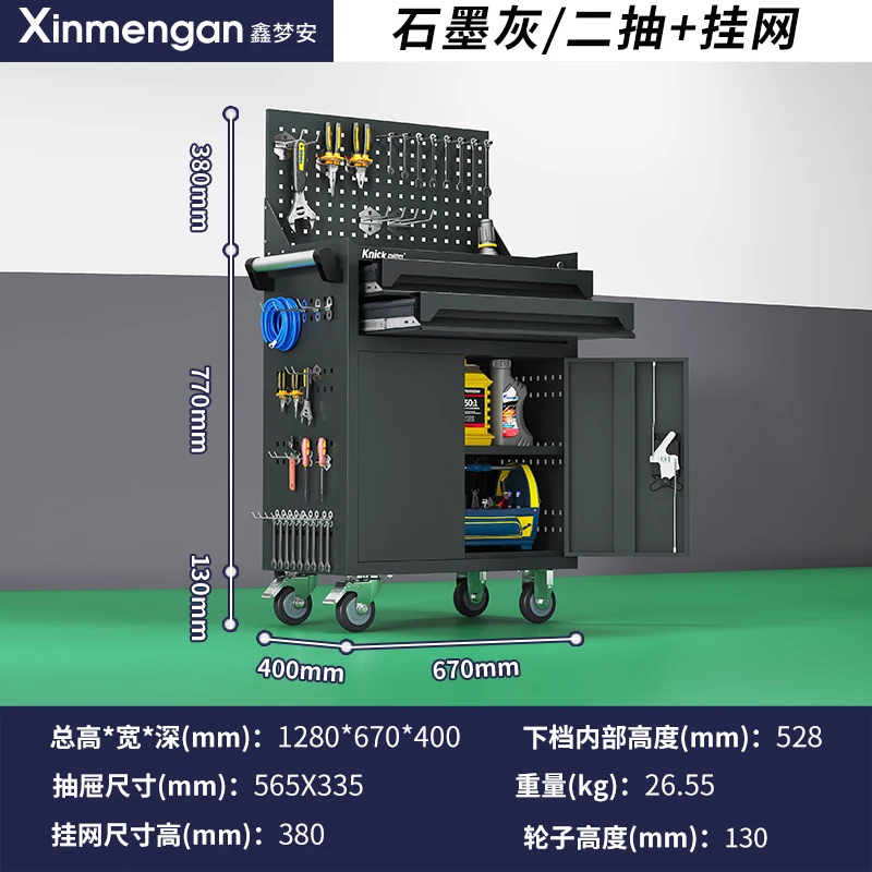 Variant: 2