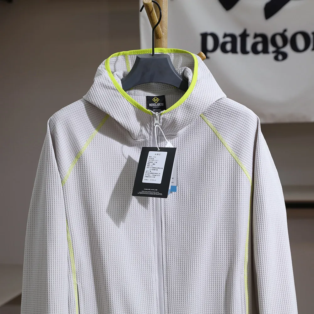 Unisex Outdoor Schnelltrocknende Waffel-Kapuzenjacke - Atmungsaktives & Schweißableitendes Reißverschluss-Oberteil für Frühlings- & Sommerwanderungen – Detail 9