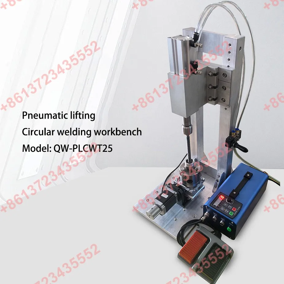 

Pneumatic lifting circular welding workbench, TIG welding fixture, automatic circumferential seam welding rotary table.