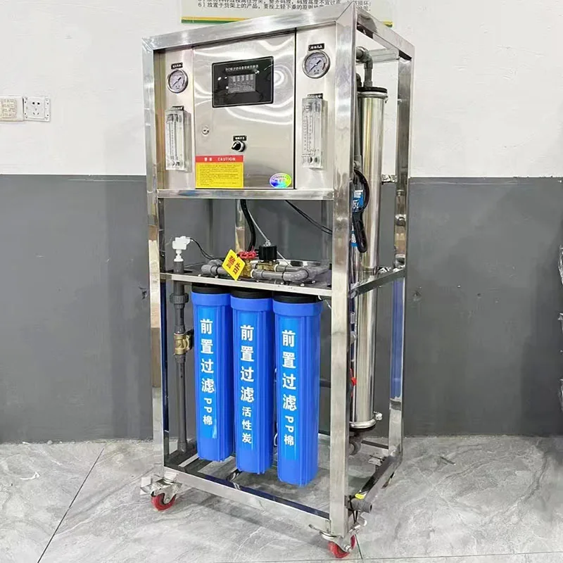 250LPH 500LPH 1000LPH Commercial Reverse Osmosis RO Water Treatment Equipment Water Purifier Pure Water Machine