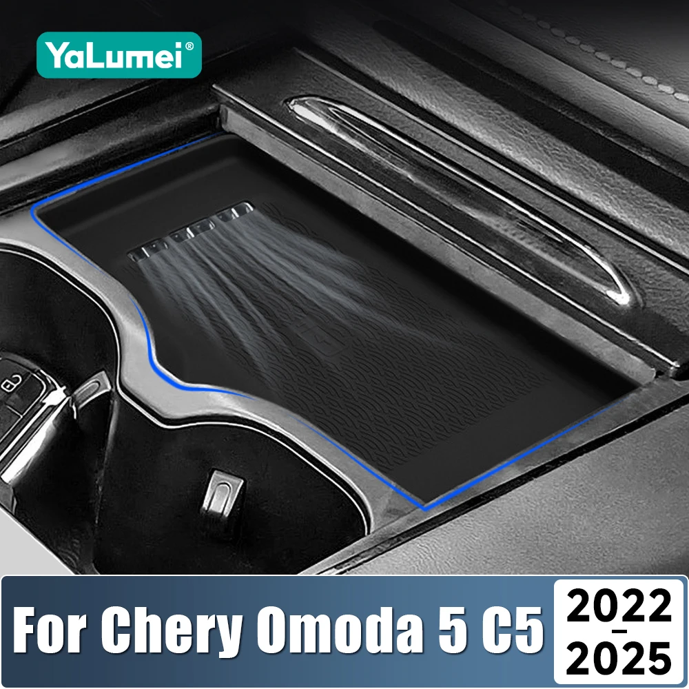 Für Chery Omoda C5 FX Benzin / EV 2022-2025 Rutschfeste Schutzmatte Kabellose Ladematte Zubehör Auto-Handy-Ladegerät-Matte